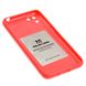 Чохол для Huawei Y5p Molan Cano глянець рожевий