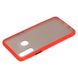 Чехол для Samsung Galaxy A20s (A207) LikGus Maxshield красный