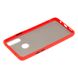 Чехол для Samsung Galaxy A20s (A207) LikGus Maxshield красный