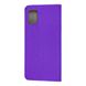 Чехол книжка для Samsung Galaxy A51 (A515) Premium HD Фиолетовый