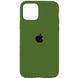 Чехол для Apple iPhone 11 Pro (5.8") Silicone Full / закрытый низ (Зеленый / Army green)