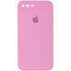 Чохол для Apple iPhone 7 plus / 8 plus Silicone Full camera закритий низ + захист камери (Рожевий / Light pink) квадратні борти