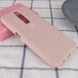 Чохол для Xiaomi Redmi K30 / Poco X2 Silicone Full (Рожевий / Pink Sand) з закритим низом і мікрофіброю