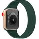 Ремінець Solo Loop для Apple watch 38mm/40mm 143mm (4) (Зелений / Pine green)