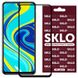 Защитное стекло SKLO 3D Curved (full glue) для Xiaomi Redmi Note 9s / Note 9 Pro / Note 9 Pro Max - Изогнутые края, Черный