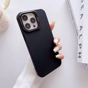 Чехол для iPhone 14 Plus TPU Camera Stand Mat + Стекло на камеру Black