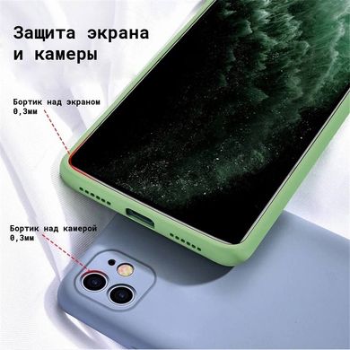 Чехол для iPhone X/Xs Silicone Full camera закрытый низ + защита камеры (Зеленый / Pine green) квадратные борты