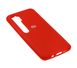 Чехол для Xiaomi Mi Note 10 Silicone Full Красный с закрытым низом и микрофиброй