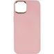 TPU чехол Bonbon Metal Style для Apple iPhone 14 Pro Max (6.7") Розовый / Light pink