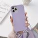 Чехол с ремешком для iPhone 14 Pro Max Crossbody fibra с Микрофиброй Glycine