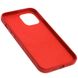 Шкіряний чохол Croco Leather для Apple iPhone 12 Pro Max (6.7") Red