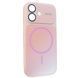 Чехол для iPhone 16 Gradient Glass MagSafe Case &ndash; Pink