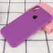 Чехол для Apple iPhone XR (6.1"") Silicone Case Full с микрофиброй и закрытым низом Фиолетовый / Grape