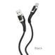 Кабель HOCO Type-C Jazz Metal & Leather U81 |3A, 1.2M| Black, Black