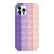 Чохол для iPhone SE (2020) Pop-It Case Поп іт Glycine / Pink Sand