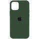 Чехол для Apple iPhone 13 Pro Max Silicone Case Full / закрытый низ Зеленый / Army green