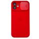 Чехол для iPhone 11 Silicone with Logo hide camera + шторка на камеру Red