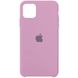 Чехол silicone case for iPhone 11 Lilac Pride / светло - фиолетовый