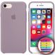 Чехол Apple silicone case for iPhone 7/8 с микрофиброй и закрытым низом Lavender / Лавандовый
