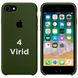 Чохол silicone case for iPhone 7/8 Virid / Темно - зелений