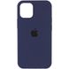Чехол для Apple iPhone 13 Silicone Case Full / закрытый низ Темный Синий / Midnight Blue