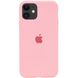 Чохол для iPhone 11 Silicone Full pink / рожевий / закритий низ