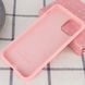 Чехол для iPhone 11 Silicone Full pink / розовый / закрытый низ