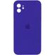 Чохол для iPhone 11 Silicone Full camera фіолетовий / закритий низ + захист камери