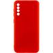 Чохол для Samsung Galaxy A50 (A505F) / A50s / A30s Silicone Full camera закритий низ + захист камери Червоний / Red