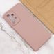 Чехол для Samsung Galaxy A73 5G Silicone Full camera закрытый низ + защита камеры Розовый / Pink Sand
