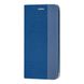 Чехол книжка для Samsung Galaxy A51 (A515) Premium HD Синий