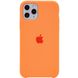 Чохол silicone case for iPhone 11 Pro Max (6.5") (Помаранчевий / Papaya)