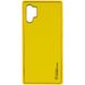 Кожаный чехол Xshield для Samsung Galaxy Note 10 Plus (Желтый / Yellow)