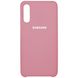 Накладка Silicone Cover for Samsung A50 2019 Light Pink