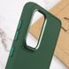 TPU чехол Bonbon Metal Style для Samsung Galaxy A33 5G Зеленый / Pine green