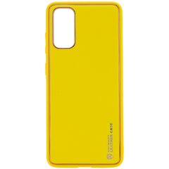 Кожаный чехол Xshield для Samsung Galaxy Note 20 (Желтый)