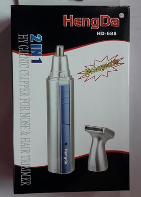 Триммер для стрижки и удаления волос 2 в 1 HengDa HD-688