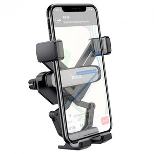 Держатель HOCO Tour gravity linkage car holder CA51A/ Black-Grey