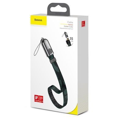 Кабель BASEUS Lightning Gold Collar lanyard |2.4A, 0.35m| Black, Black