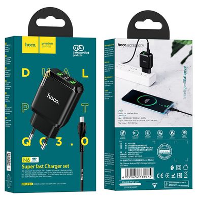 Адаптер мережевий HOCO Micro USB Cable Charmer dual port charger set N6 | 2USB, 3A, 2xQC3.0, 18W | (Safety Certified) black