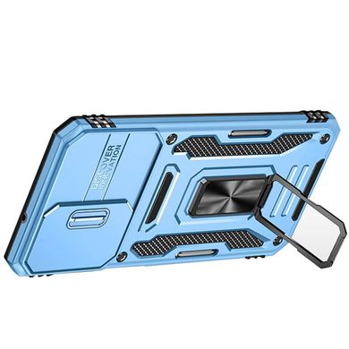 Удароміцний чохол Camshield Army Ring для Samsung Galaxy M34 5G Блакитний / Light Blue