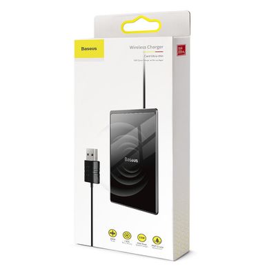 Зарядка Qi BASEUS Card Ultra-thin Wireless Charger | 15W | чорний