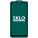 Захисне скло SKLO 5D (full glue) для Xiaomi Redmi Note 8, Черный