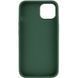 TPU чехол Bonbon Metal Style для Apple iPhone 14 Pro Max (6.7") Зеленый / Pine green