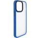TPU+PC чехол Metal Buttons для Apple iPhone 13 Pro Max (6.7"") Голубой