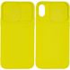 Чехол Camshield Square TPU со шторкой для камеры для Apple iPhone XR (6.1"") Желтый