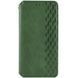 Кожаный чехол книжка GETMAN Cubic (PU) для Samsung Galaxy S24 Зеленый
