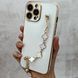 Чехол с цепочкой для iPhone 14 Pro Max Shine Bracelet Strap White