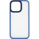 TPU+PC чехол Metal Buttons для Apple iPhone 13 Pro Max (6.7"") Голубой