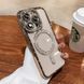 Чохол для iPhone 16 Pro Max Diamond Shining with MagSafe Gold
